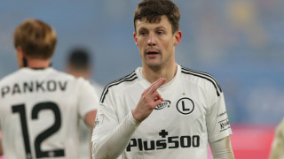 09.02.2024 Chorzow Mecz Ekstraklasa 23/24 Ruch Chorzow - Legia Warszawa  NZ  Marc Gual
Fot. Grzegorz Wajda/REPORTER